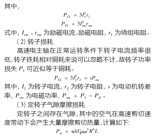 1747725790542885.png 微信图片_20250520152059.png