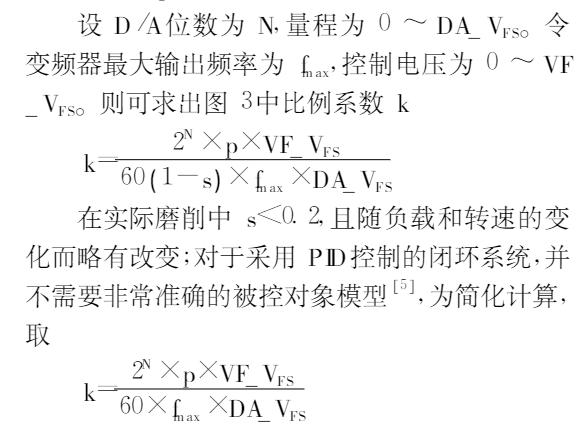 1747640769137879.png 微信图片_20250519154601.png